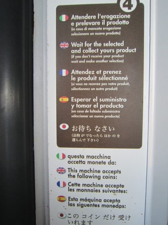 Murano – vending machine, Oct.2015