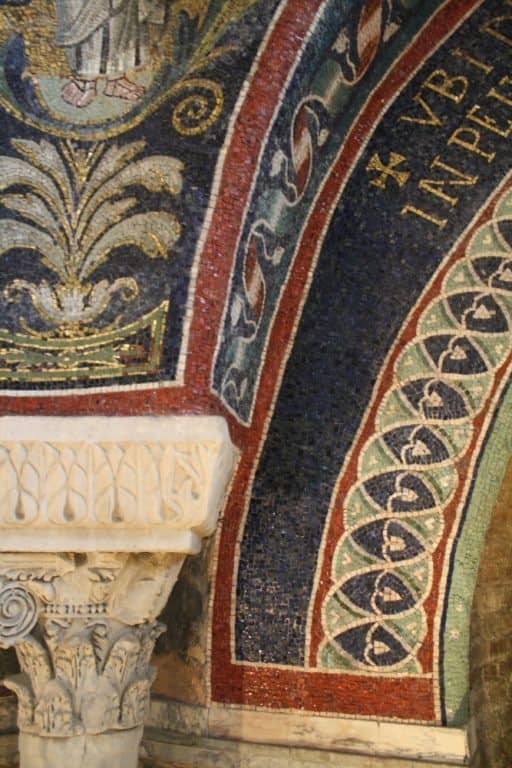 Baptistry of Neon – inside 2, Feb.2015