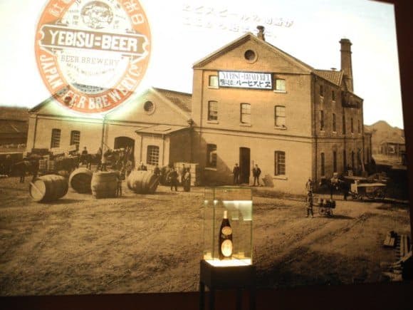 La birra Yebisu ed il suo museo a Tokyo