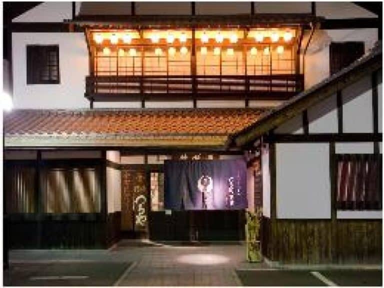 Stay in a Ryokan