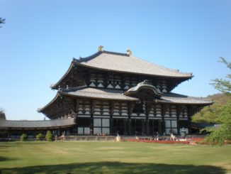 Excursion to Nara