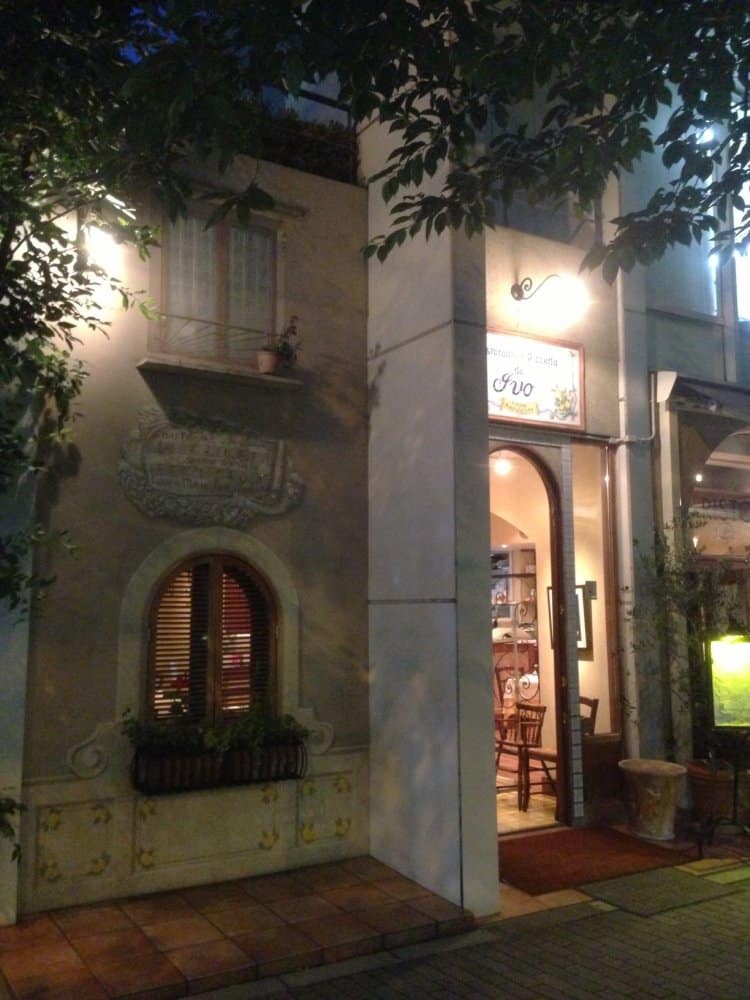 Giappone, Tokyo – ristorante italiano, maggio 2013