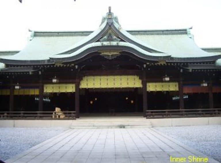 The Meijijingu