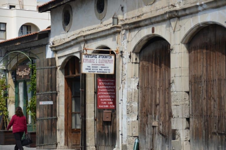 Larnaca – street, Apr.2015