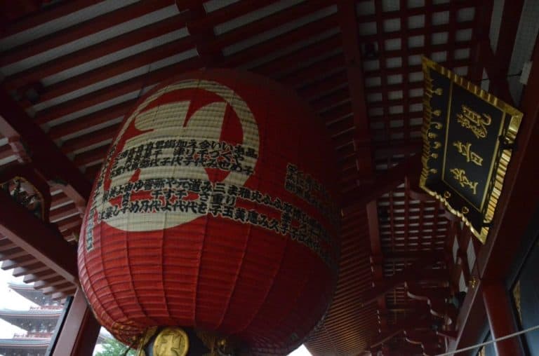 日本、東京－大きな提灯 2014年8月 (東京)