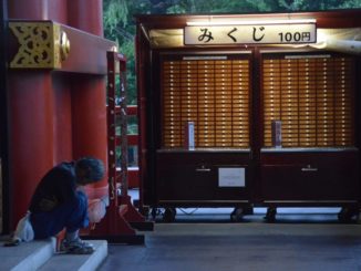 Japan, Tokyo – black door, Aug.2014