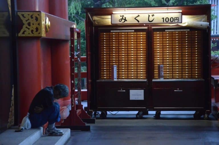 日本、東京－100円 2014年8月 (東京)