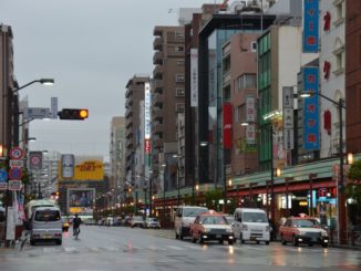 Japan, Tokyo – yellow lamp, Aug.2014