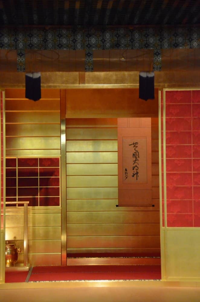 Japan, Atami – golden tea room 2, Aug.2014 (Izu)