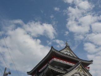Castello immaginario di Atami