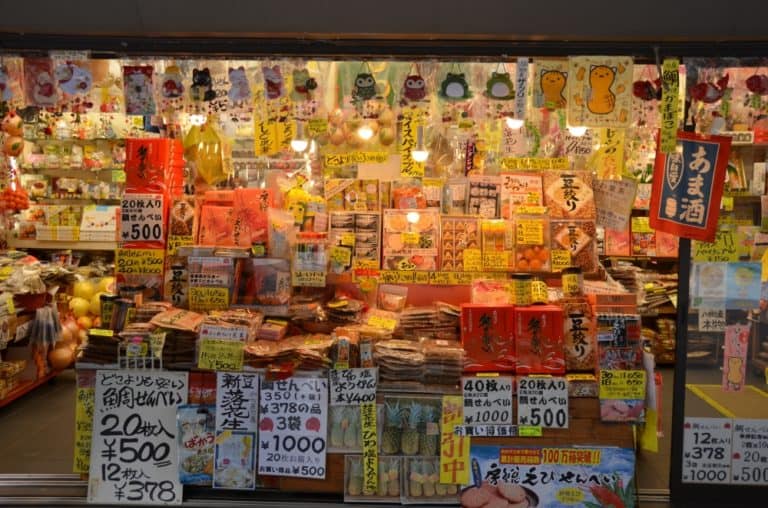 Japan, Awa Kominato – shop front, Dec.2014