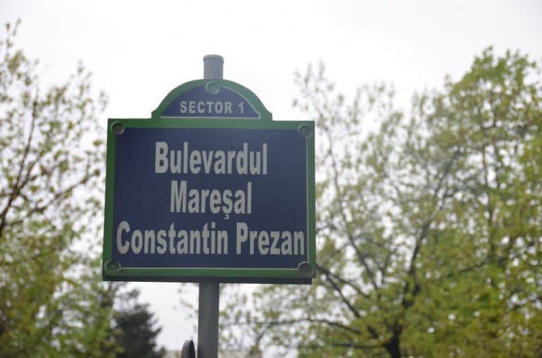 Romania, Bucharest – sign, Apr. 2014 (Bucarest)
