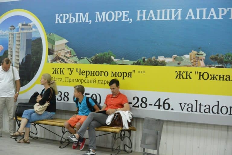 Ukraine, Siferopol – bench, July 2013 (Crimea)