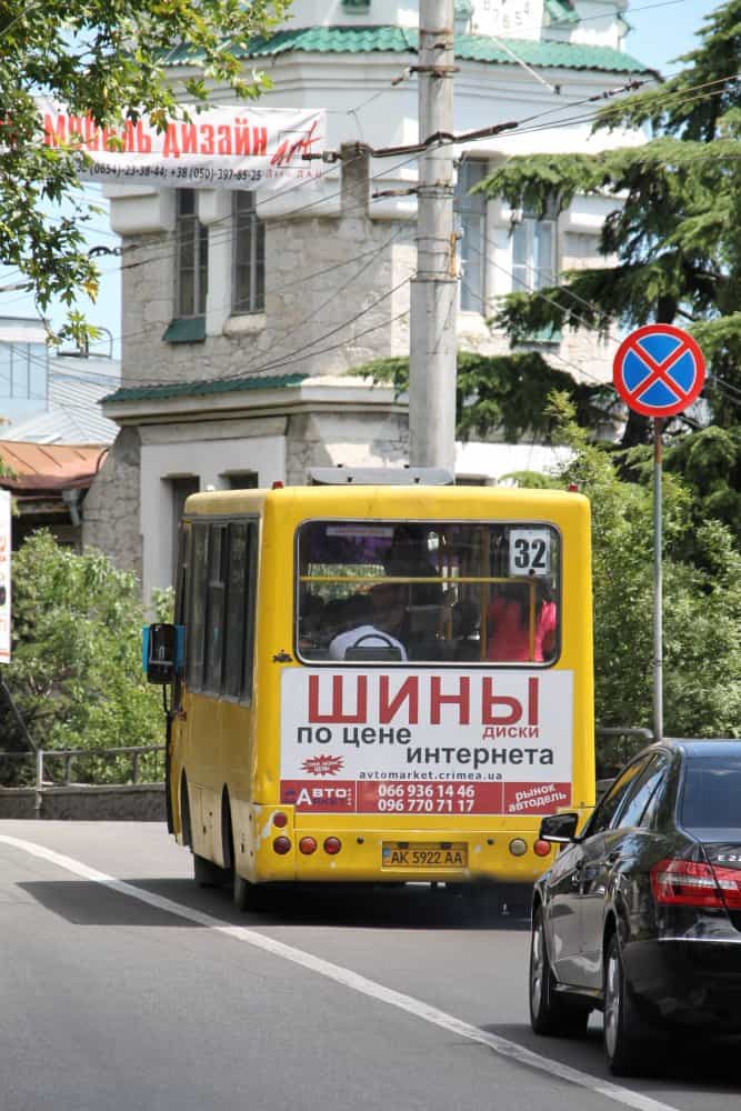 Ukraine, Yalta – street with a bus, July 2013 (Yalta)