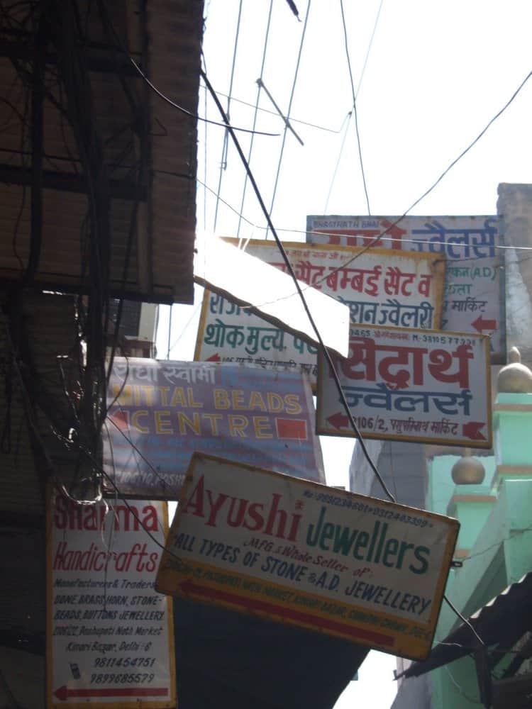 India, Delhi – signs, Sept. 2006 (Delhi)