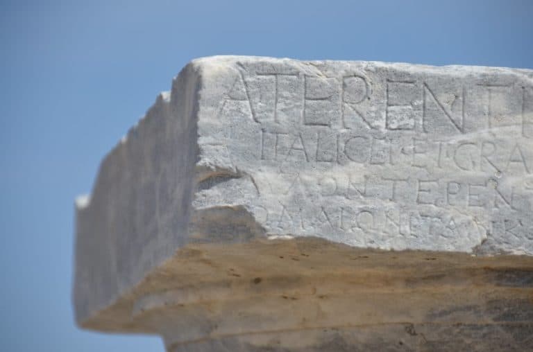 Greece, Delos – letters, Sept.2013