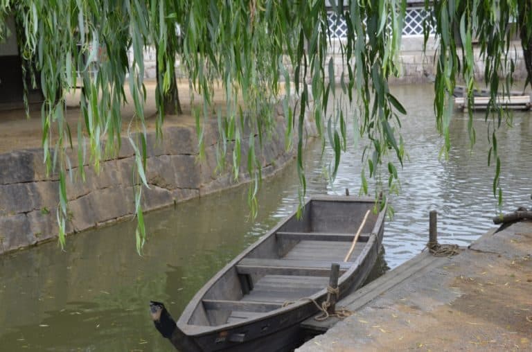 Ciudad de Edo un poco solitaria