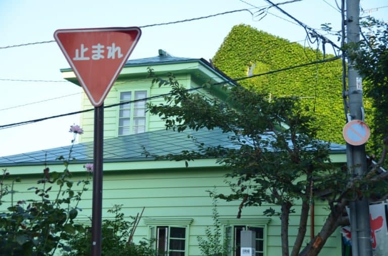 Giappone, Hakodate – stop, set. 2014 (Hakodate)