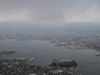 日本、函館－大きな屋根 2014年9月