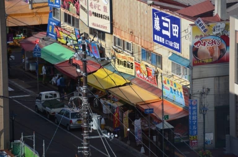 Japan, Hakodate – light on shops, Sept.2014 (Kakodate)