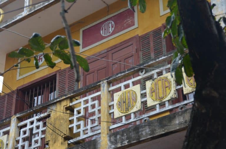 Vietnam, Hoi An – yellow balcony, Jan.2015 (Hoy An)