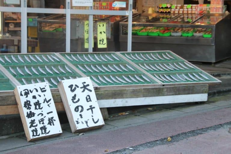 日本、伊豆熱川－干物 2013年12月 (伊豆)