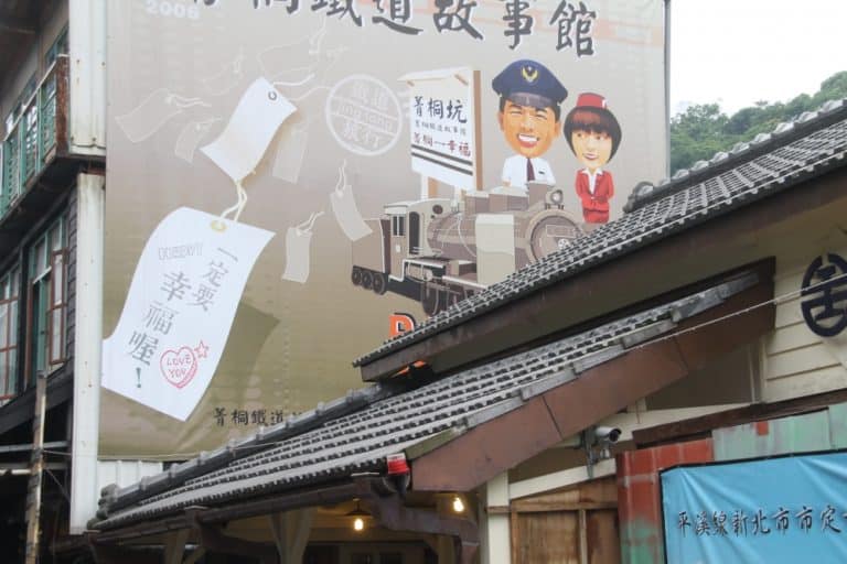 Jingtong – picture on the wall, May 2015