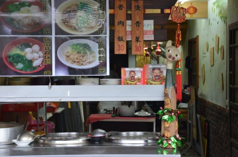 Jingtong – restaurant, May 2015