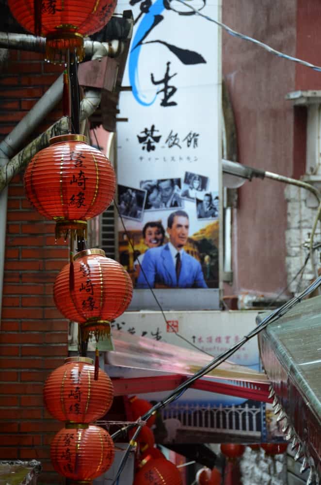 Jiufen – lanterne e insegne, Maggio 2015