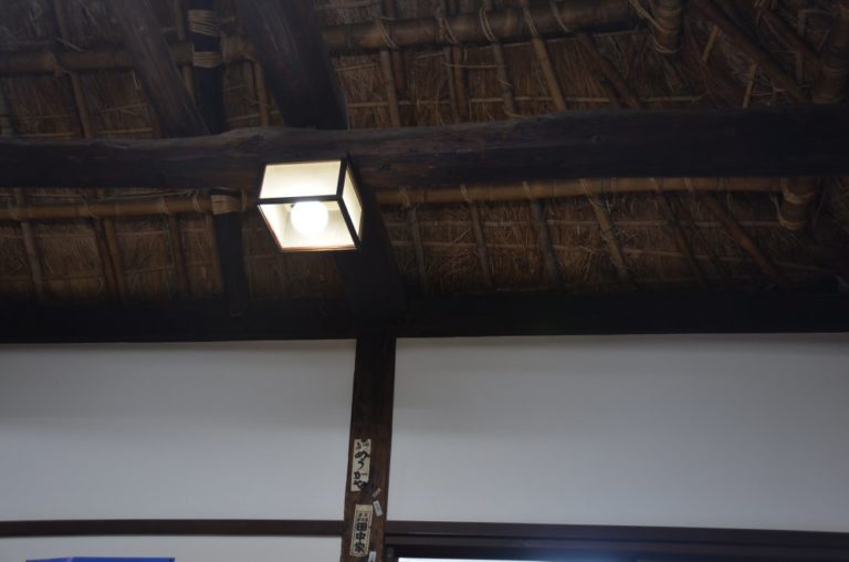 日本、城ケ埼－電灯 2013年12月 (伊豆)