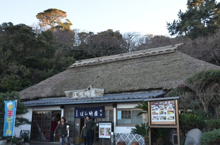 Restaurante antiguo