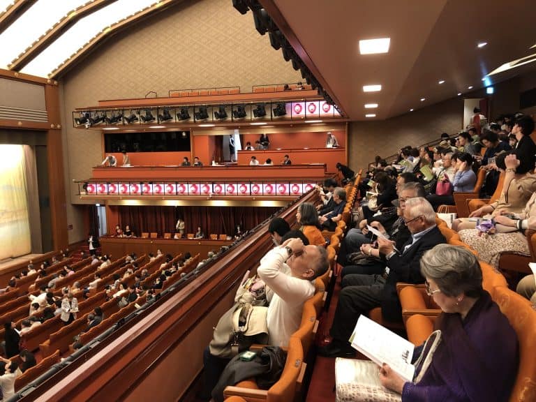 Kabuki (5) (東京)