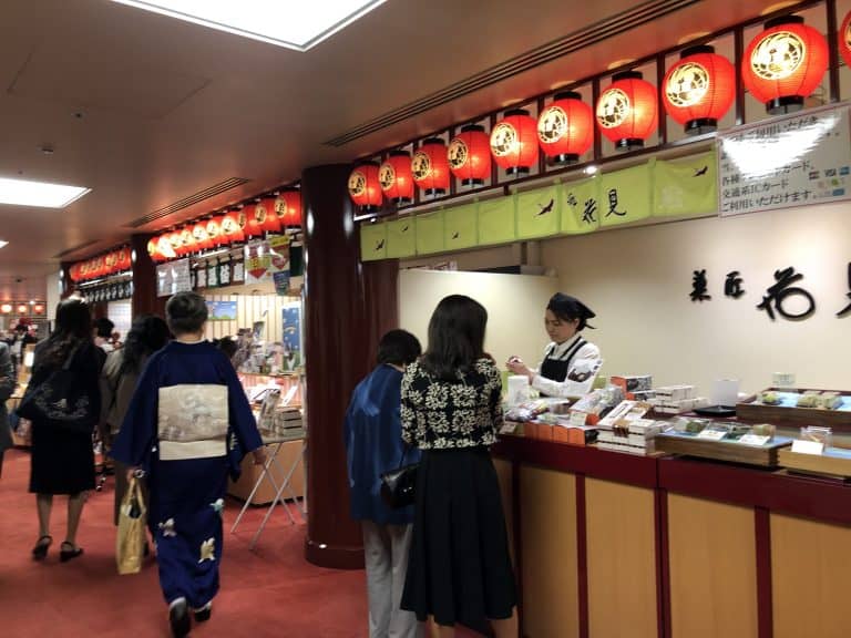 Kabuki (7) (東京)