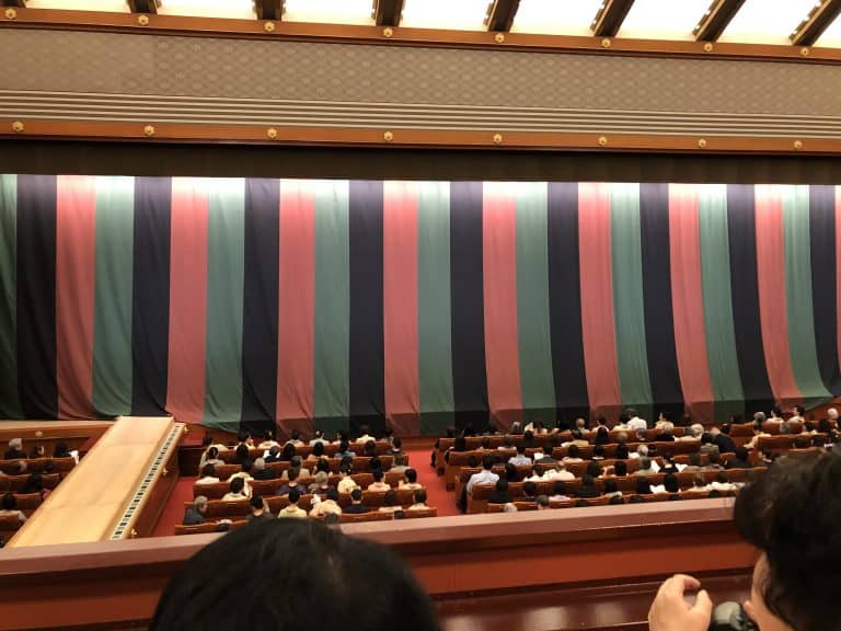 Kabuki (8) (東京)
