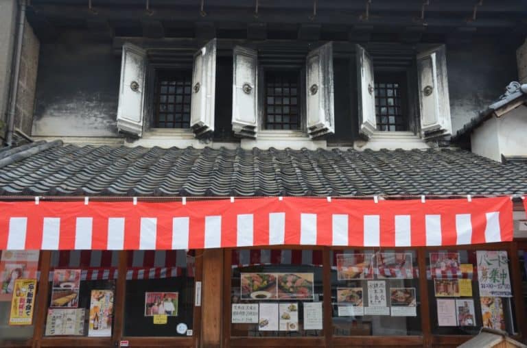 Japan, Kawagoe – three windows, Dec.2013