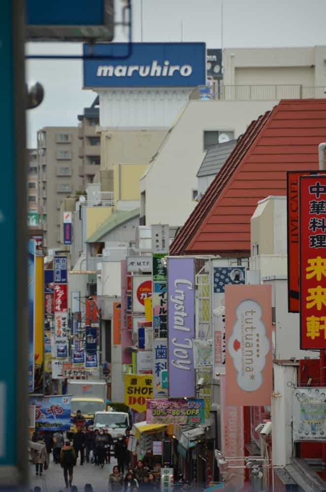 Japan, Kawagoe – signs, Dec.2013