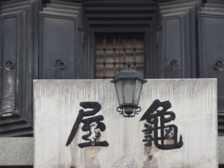 日本、川越－窓 2013年12月