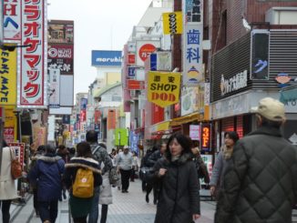 Japan, Kamakura – face, Dec.2012