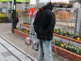 日本、鎌倉－顔2012年12月