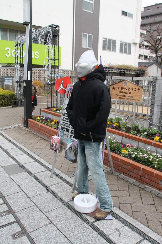 Giappone, Kawagoe – Ultraman, dicembre 2013