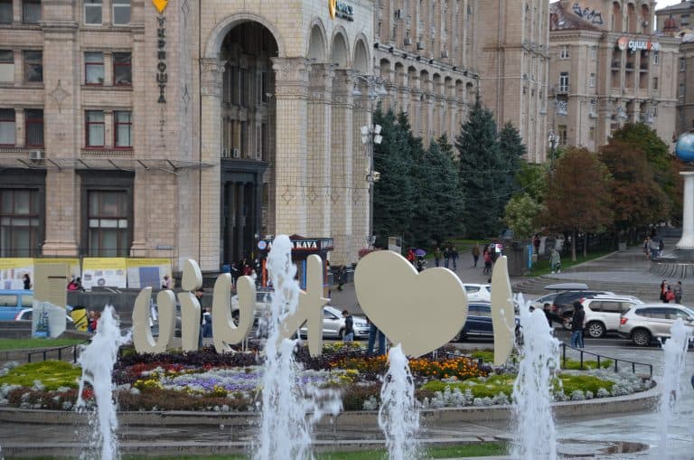 Kiev (11) (Kiev)