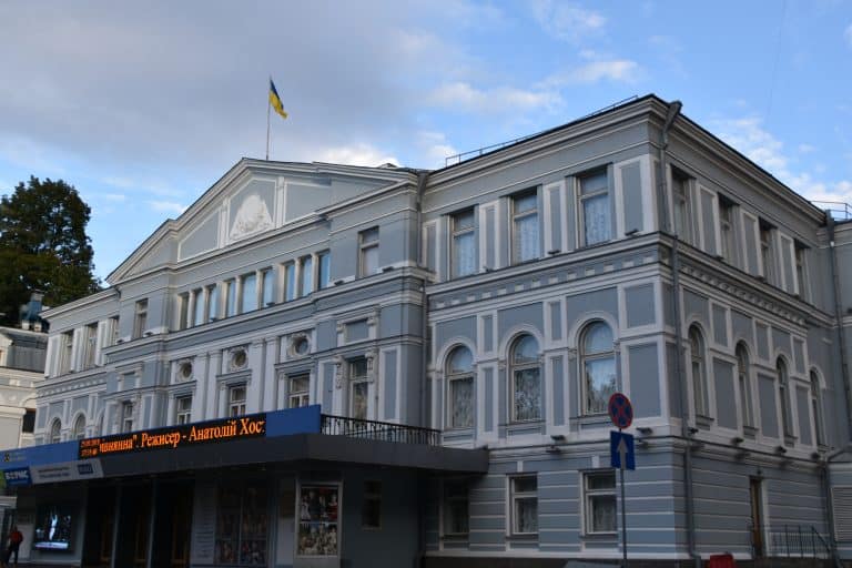 Kiev (21) (Kiev)
