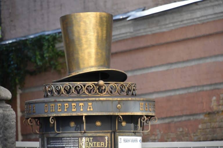 Kiev (93) (Kiev)
