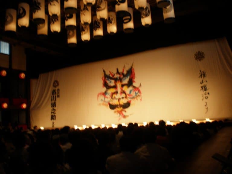 Kabuki show