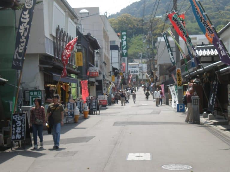 La pequeña ciudad de Kotohira