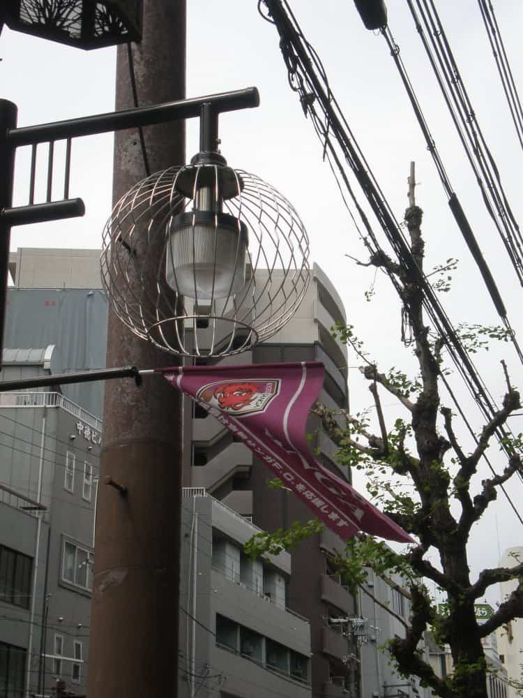 Giappone, Kyoto – lampione in gabbia, aprile 2013 (Kyoto)