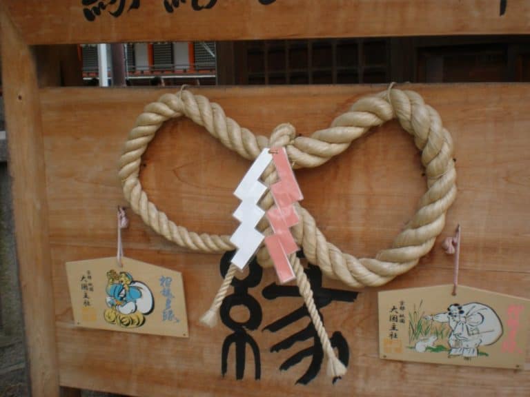 Giappone, Kyoto – legarsi per sempre, aprile 2013 (Kyoto)