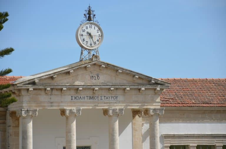 Lefkara – clock, Mar.2015