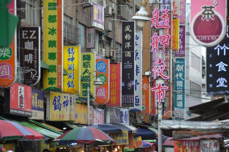 LongShan-Temple-(17) (Taipei)