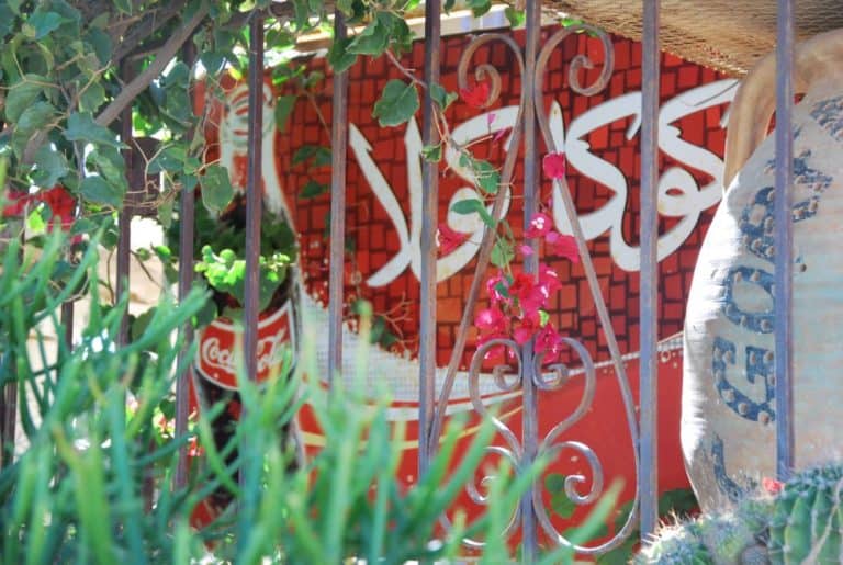 Tunisia, Metameur – Coke, Dec. 2008 (Medenine)